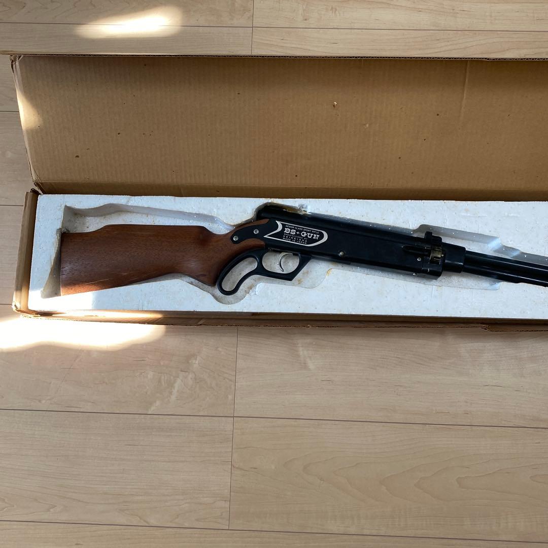 BS GUN RIFLE ライフル　エアガン　日本製　KEIHEISHA 啓平社