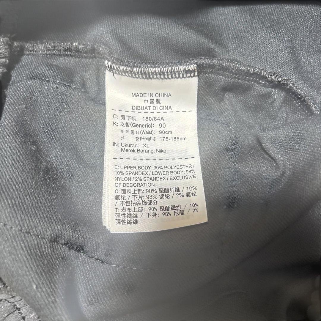 ウォーキング・ランニングウェア NIKE GYAKUSOU Utility long tights