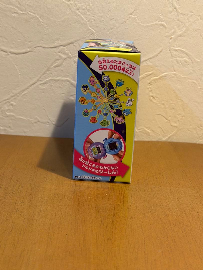 【新品未開封】たまごっち　パラダイス　ブルーウォーター