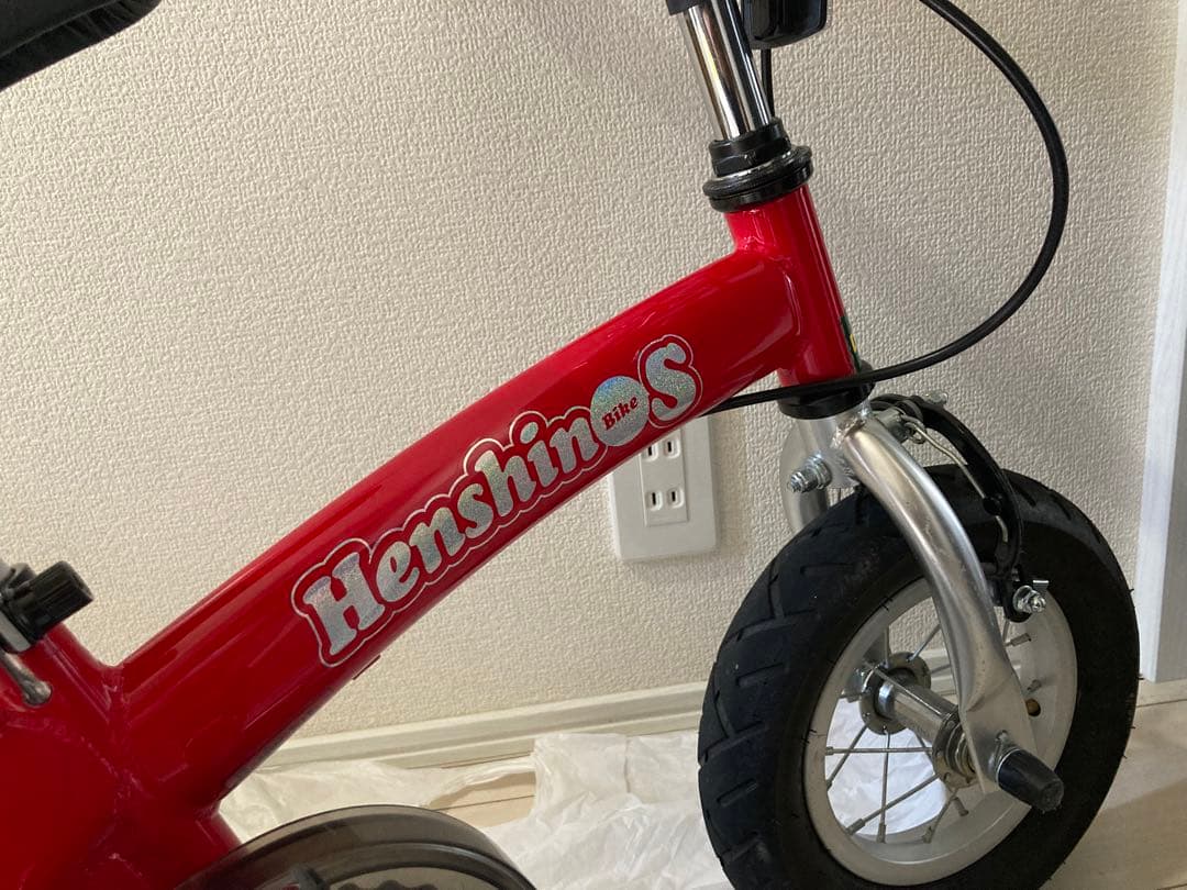 専用　【屋内保管　美品】へんしんバイクS レッド