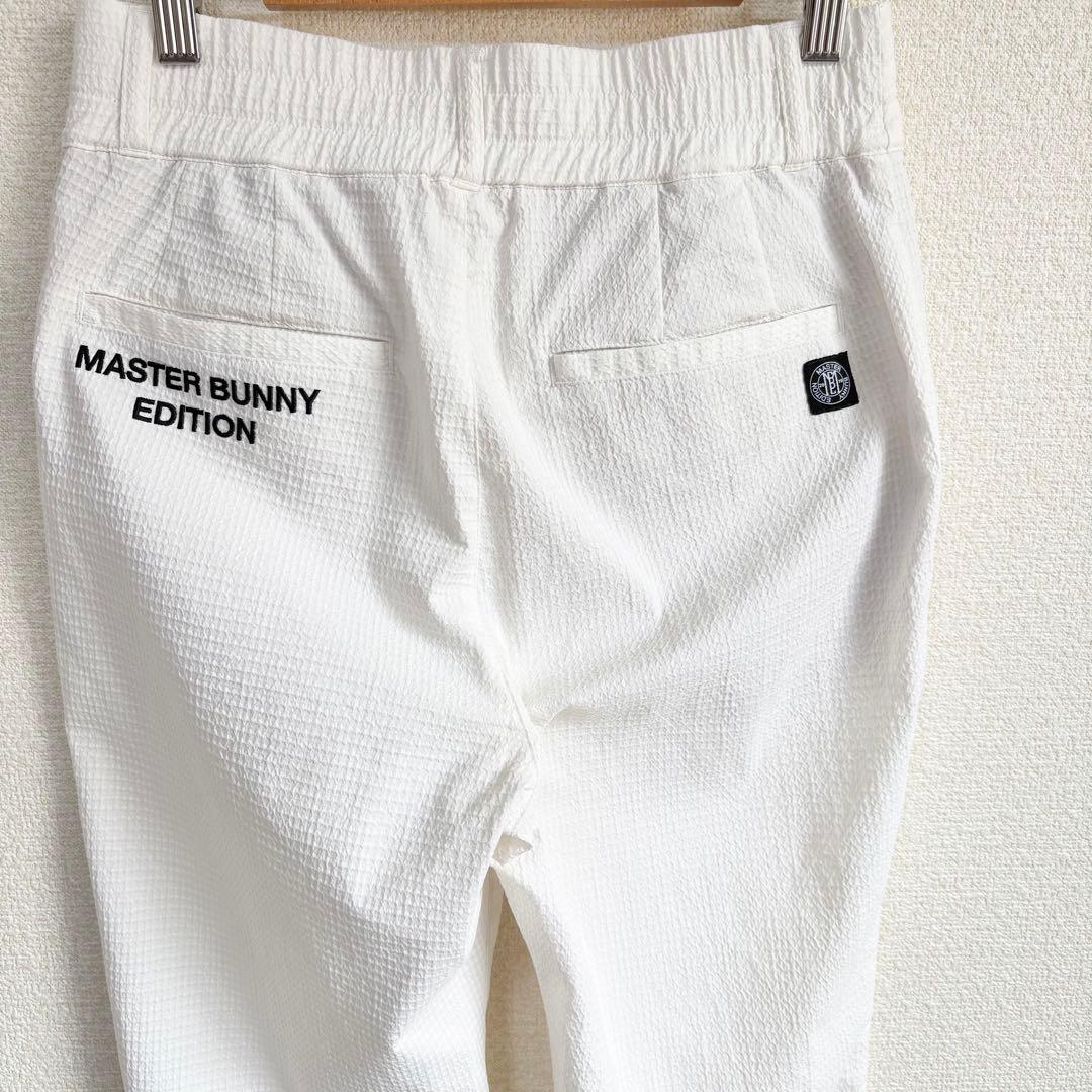 【超美品】マスターバニーエディション サッカーパンツ サイズ0