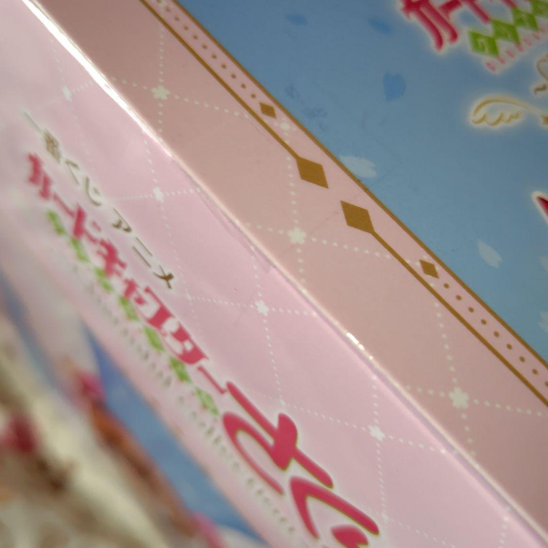 一番くじ　カードキャプターさくら　A賞　フィギュア