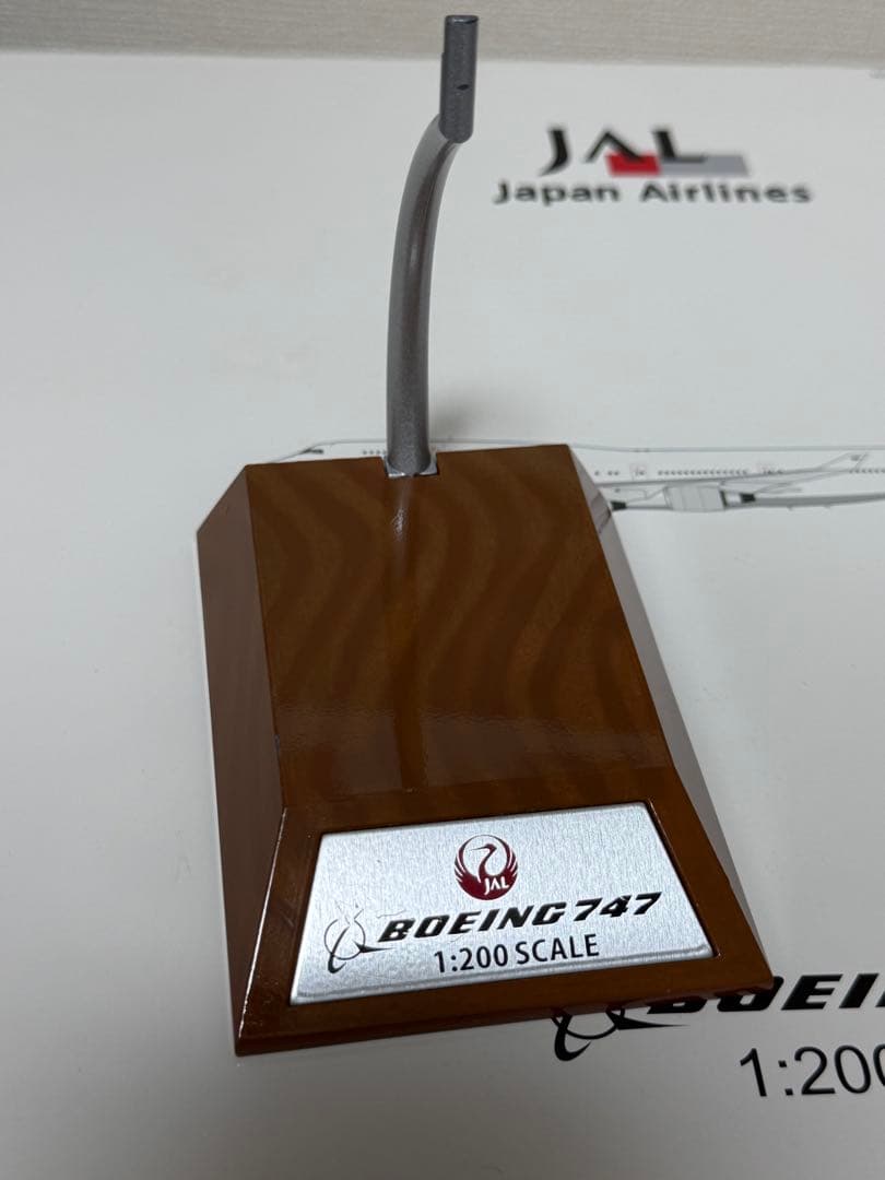 JAL日本航空B747 リゾッチャ塗装1/200 ダイキャストモデル