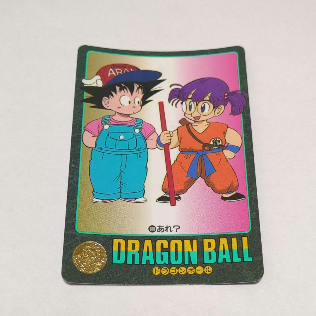 ドラゴンボール☆ビジュアルアドベンチャー No.100