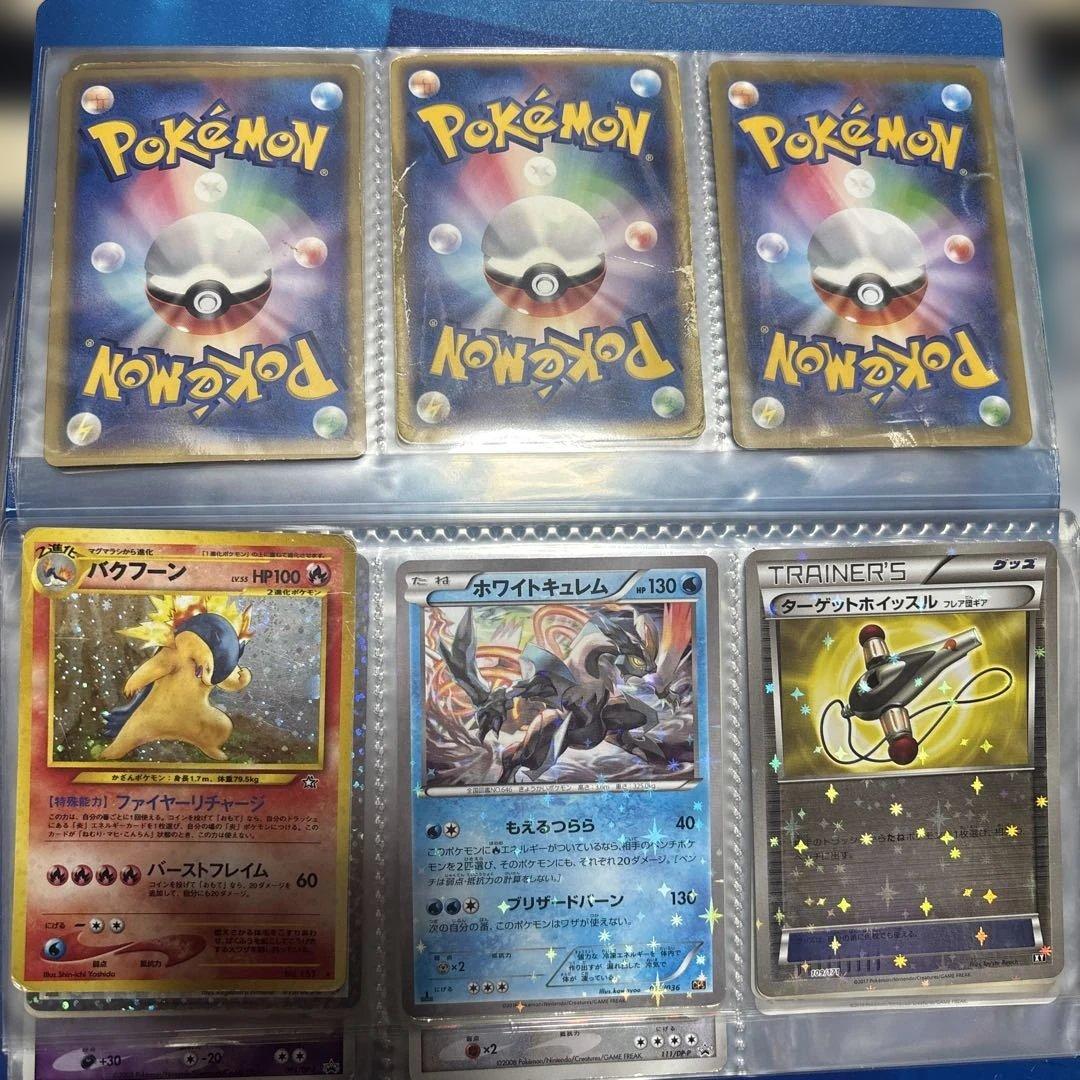 ポケモンカードセット　引退品　まとめ売り