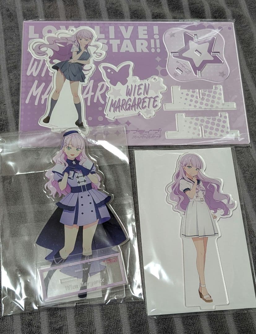 ラブライブ スーパースター マルガレーテ グッズセット