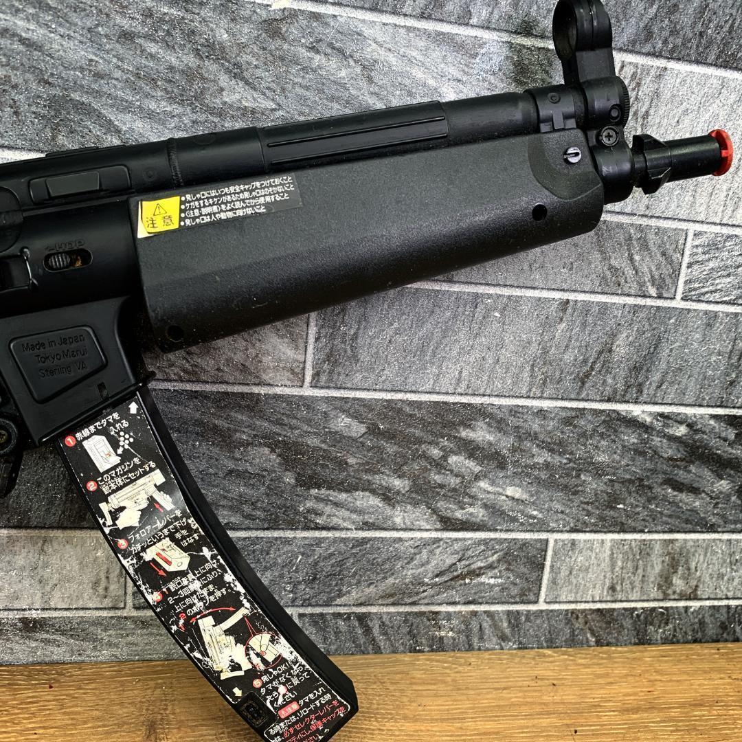 東京マルイ　電動ガン　H&K MP5A5　STARLING VA サブマシンガン