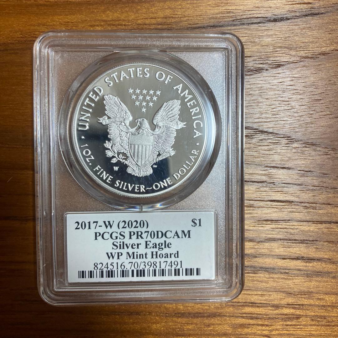 2017年 シルバーイーグル 　silver eagle