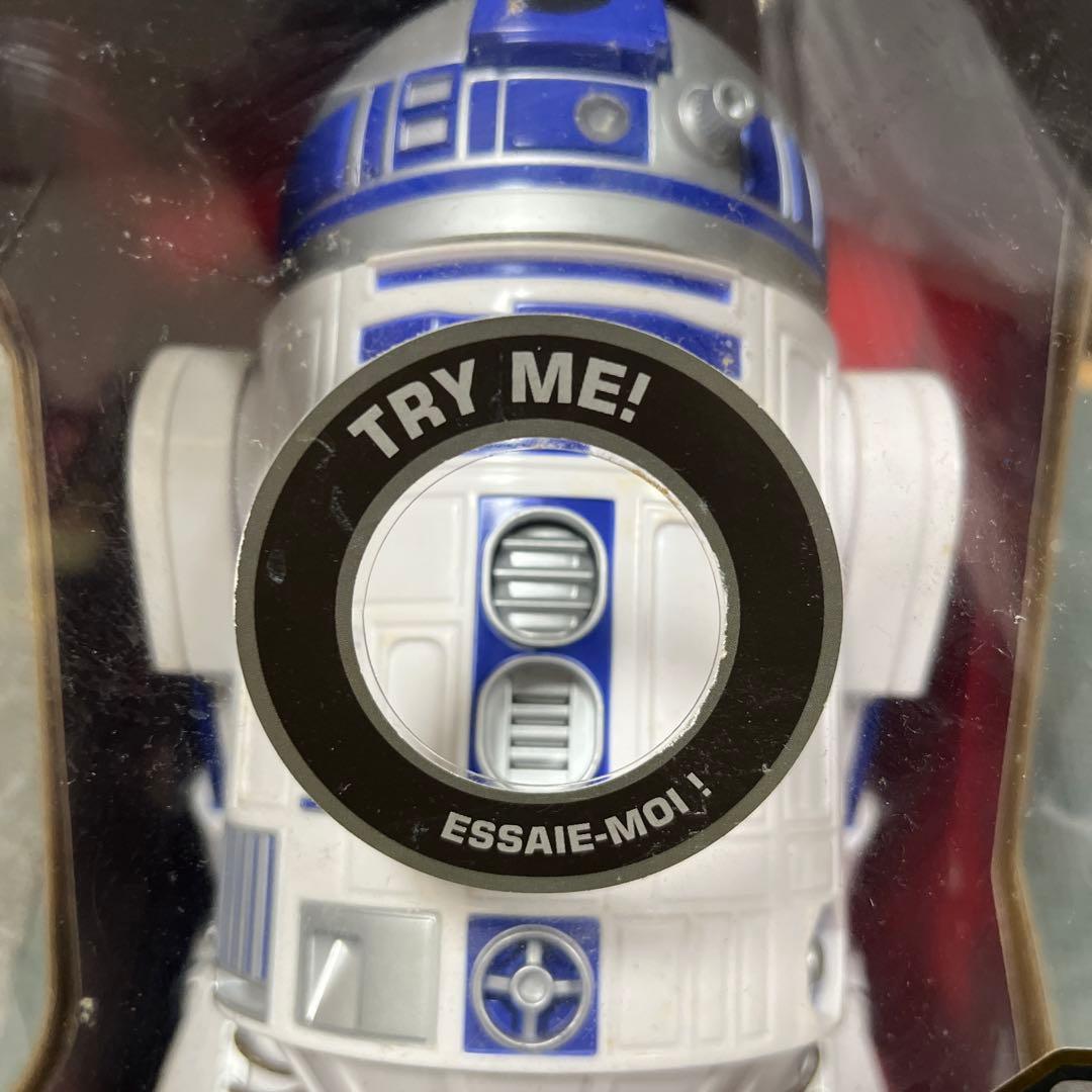 R2-D2 アストロメクドロイド