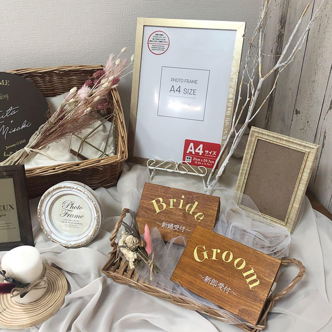 値下げ中人気！限定1 ウェルカムスペース　オーダー　ハンドメイド　花嫁　結婚式