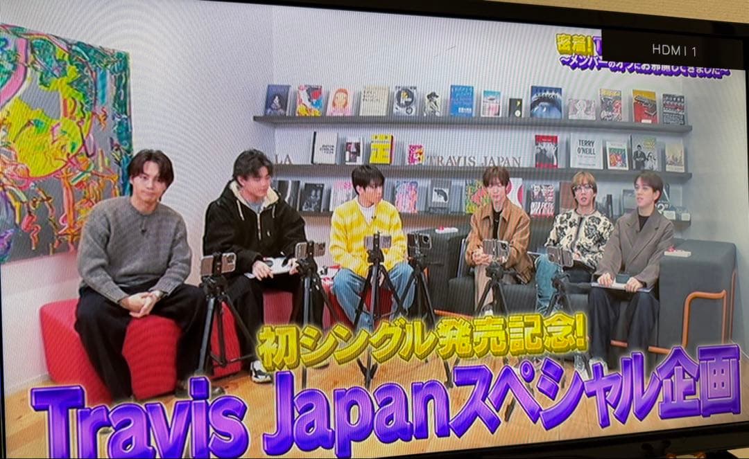 トラジャ Say I do Tokyo Crazy Night DVD※匿名発送
