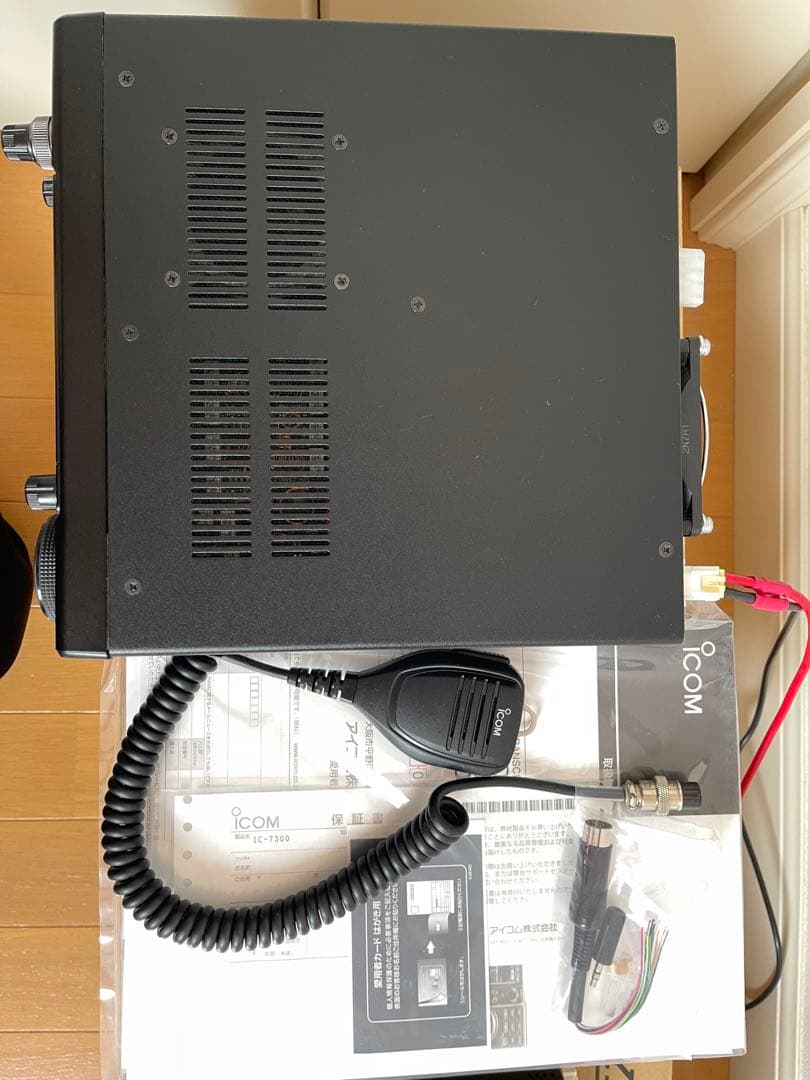トランシーバー ICOM IC-7300