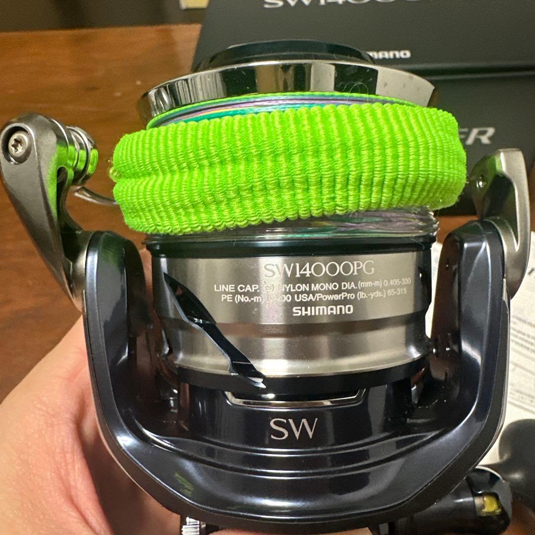 21ツインパワー　SW14000PG