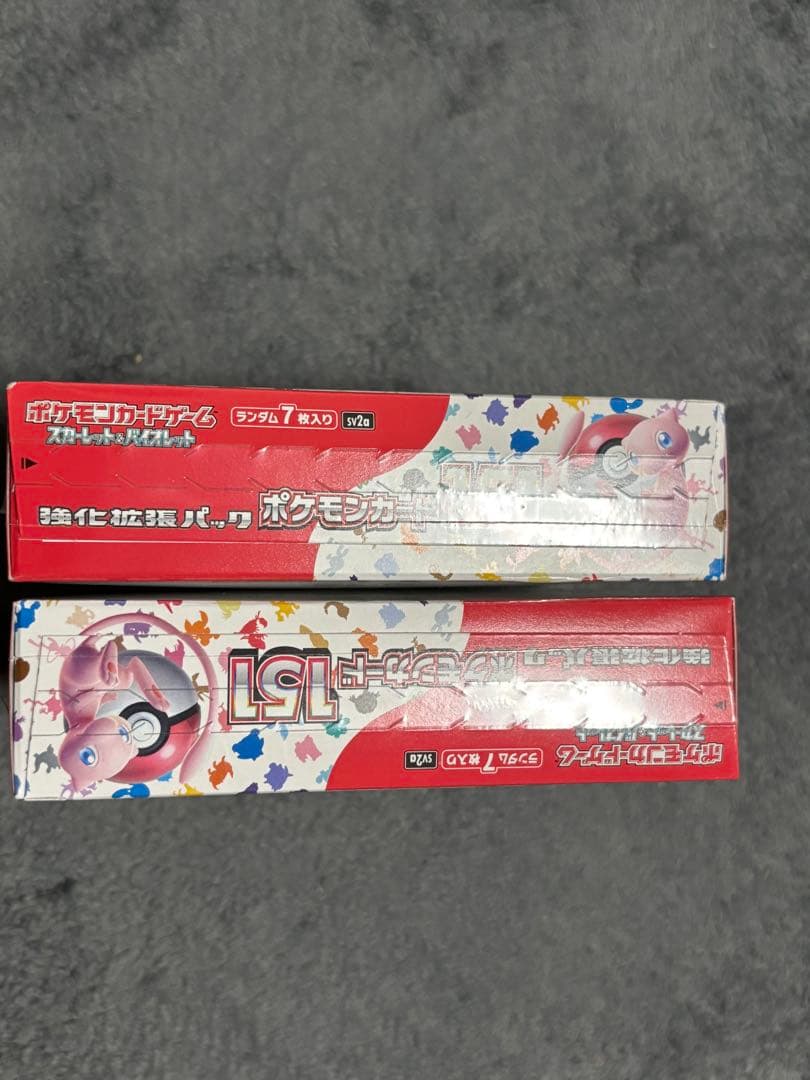 ポケモンカードゲーム　151 ボックス　２個　シュリンク付き