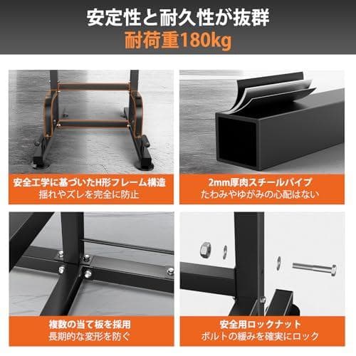 マシン 懸垂バー 筋トレ器具 耐荷重180kg トレーニング器具