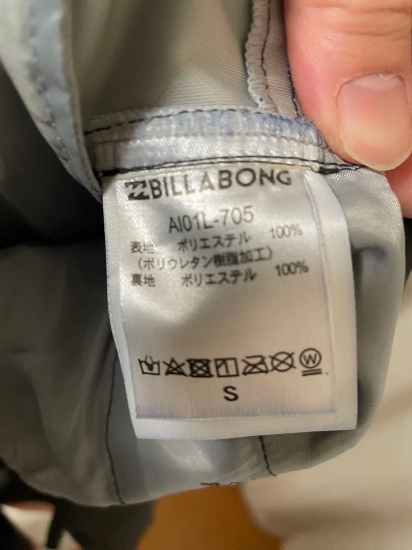 BILABONG レディース　スノーボード　ウェア　Sサイズ
