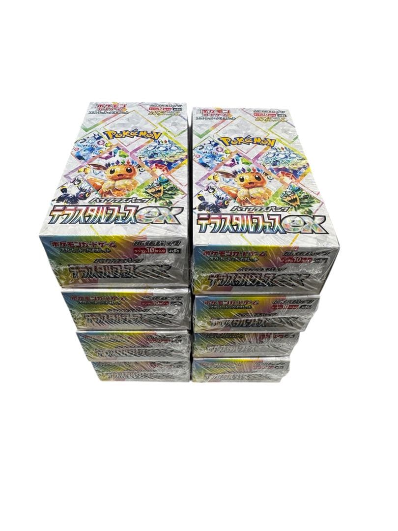 ポケモンカードゲーム　テラスタルフェスex 8箱