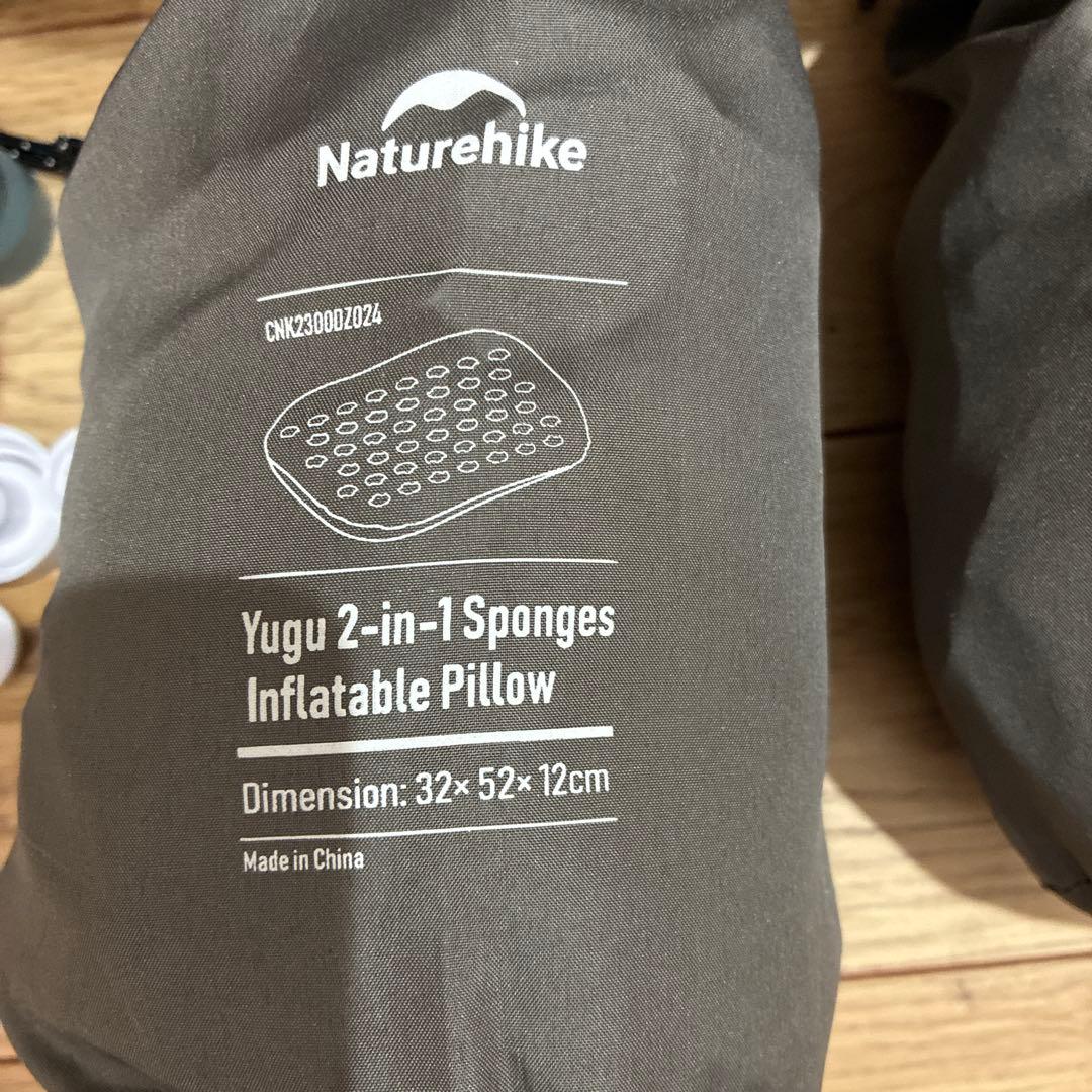 Naturehike 自動膨張スリーピングマット 枕　ポンプ