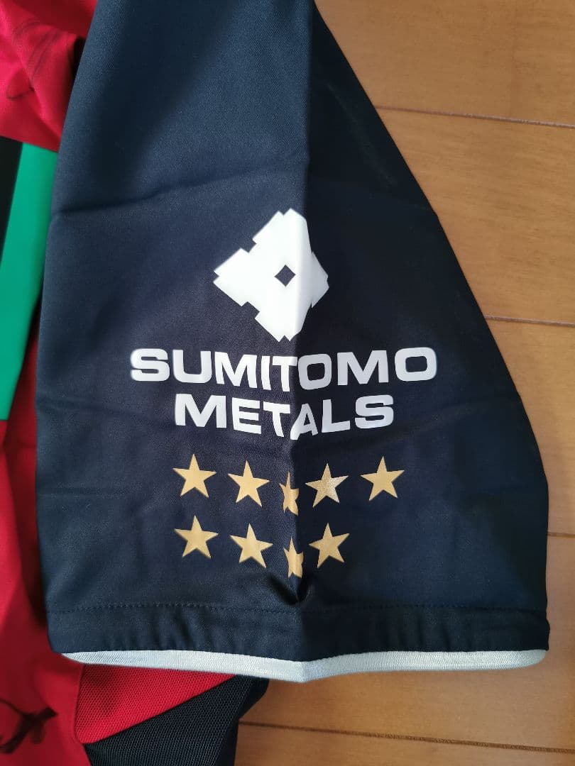 【希少、新品未開封】鹿島アントラーズ 所属全選手 直筆サイン入り ユニフォーム