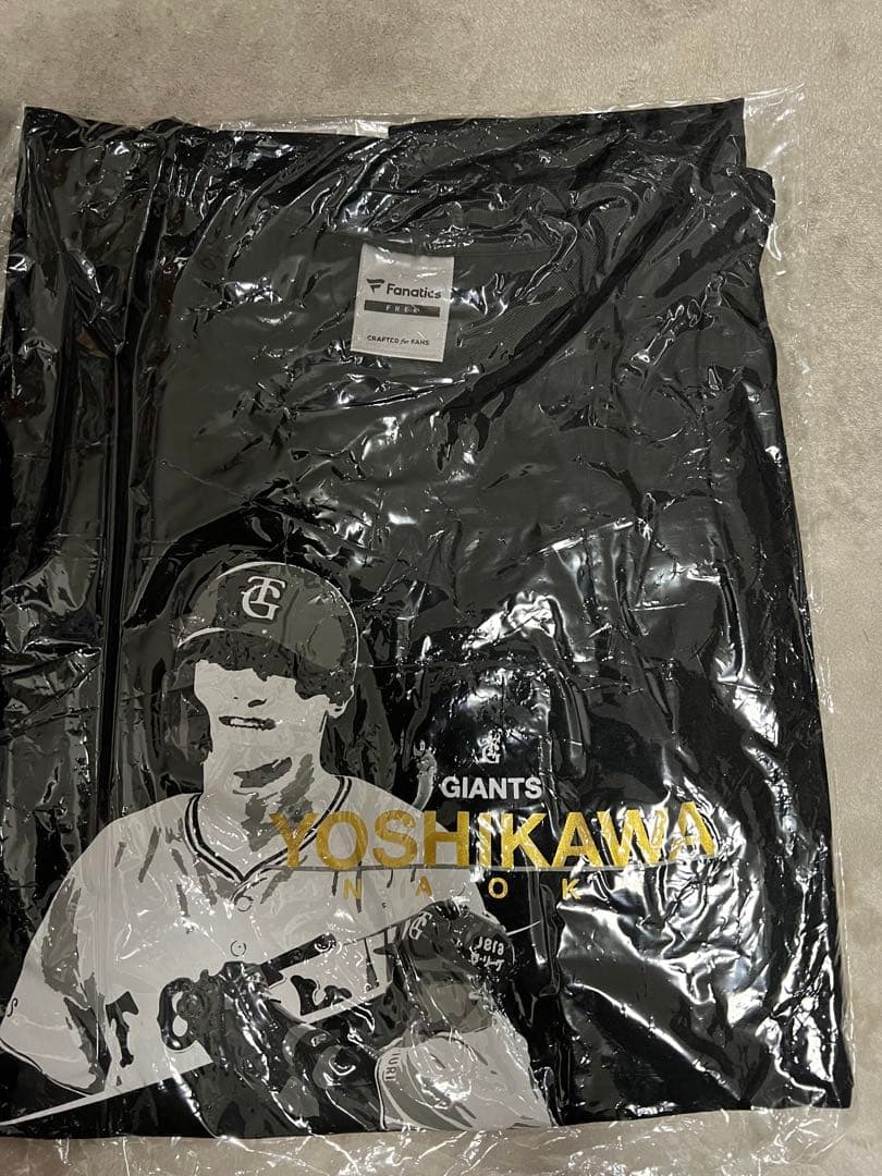 ジャイアンツ　吉川尚輝　CLUBジャイアンツ