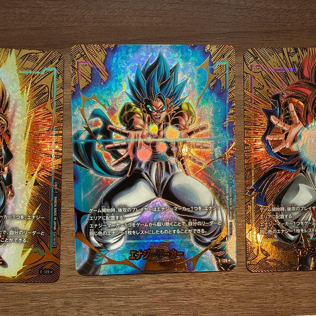 エナジーマーカー 2nd Edition 箔押し パラレル　ゴジータ　３種