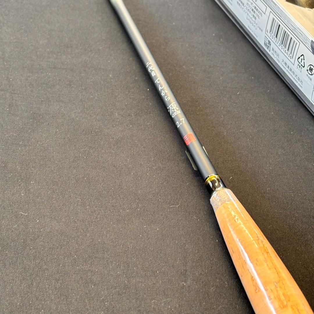 新品　二代目てんから源 270　テンカラロッド　カーボン　渓流竿
