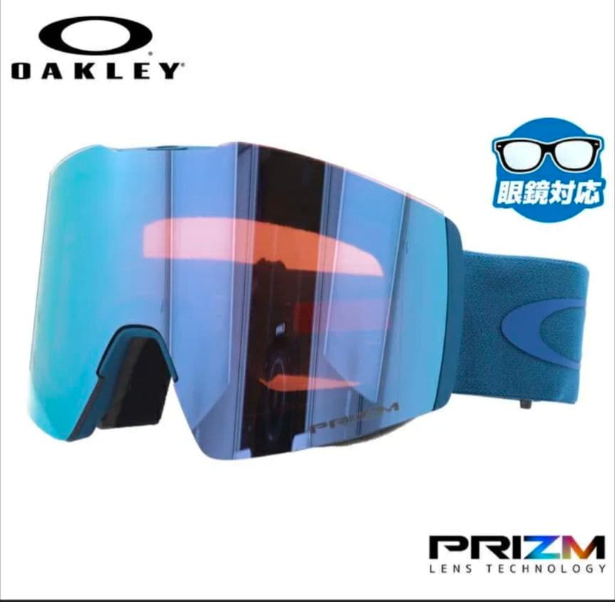 【24日まで値下げ】Oakley ゴーグル　Fall Line 平面ダブルレンズ