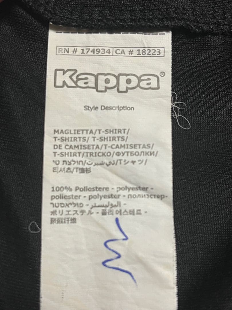 Kappa Venezia FC 2022-23 ヴェネツィアFC ユニフォーム