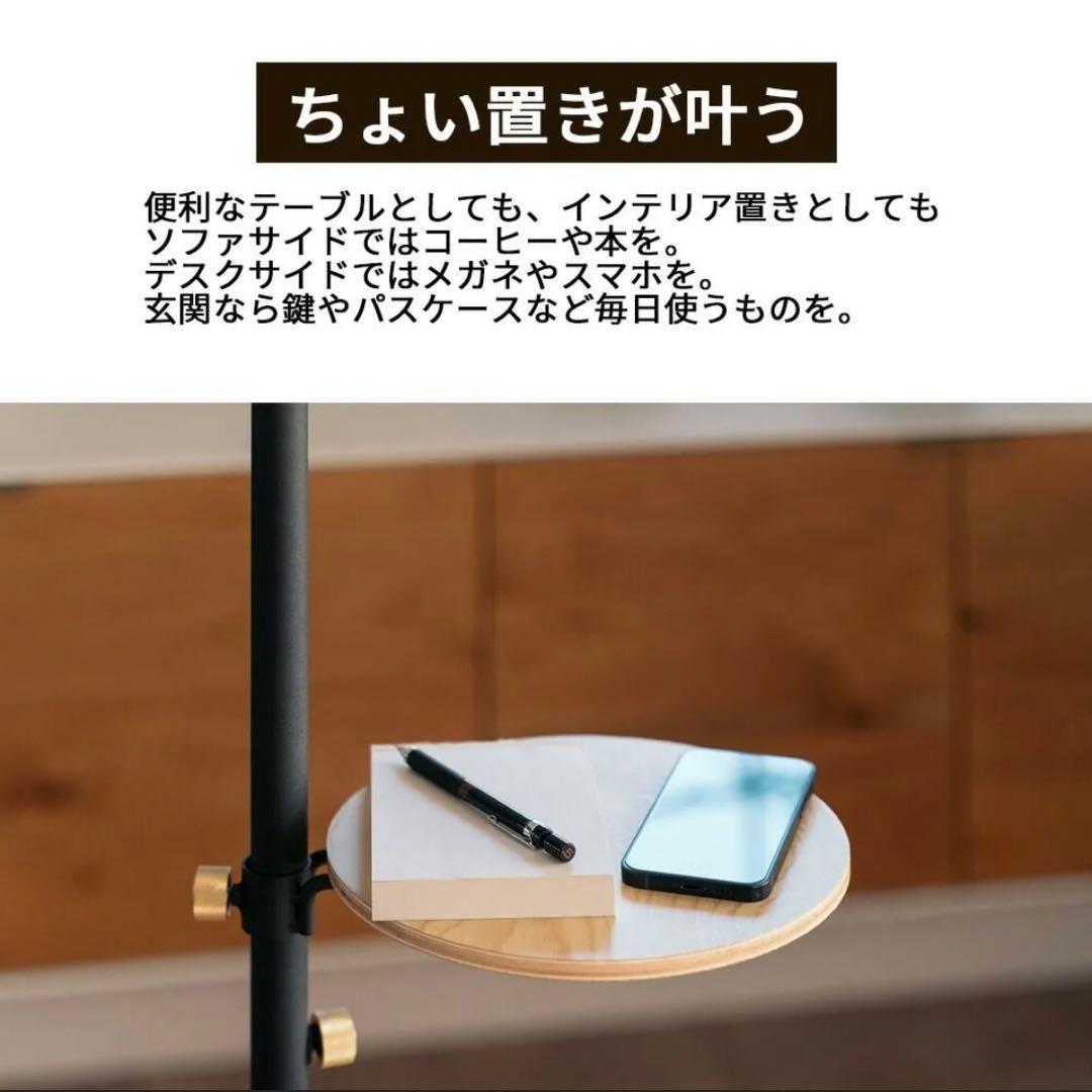 DRAW A LINE ドローアライン フルセット ブラック インテリア DIY