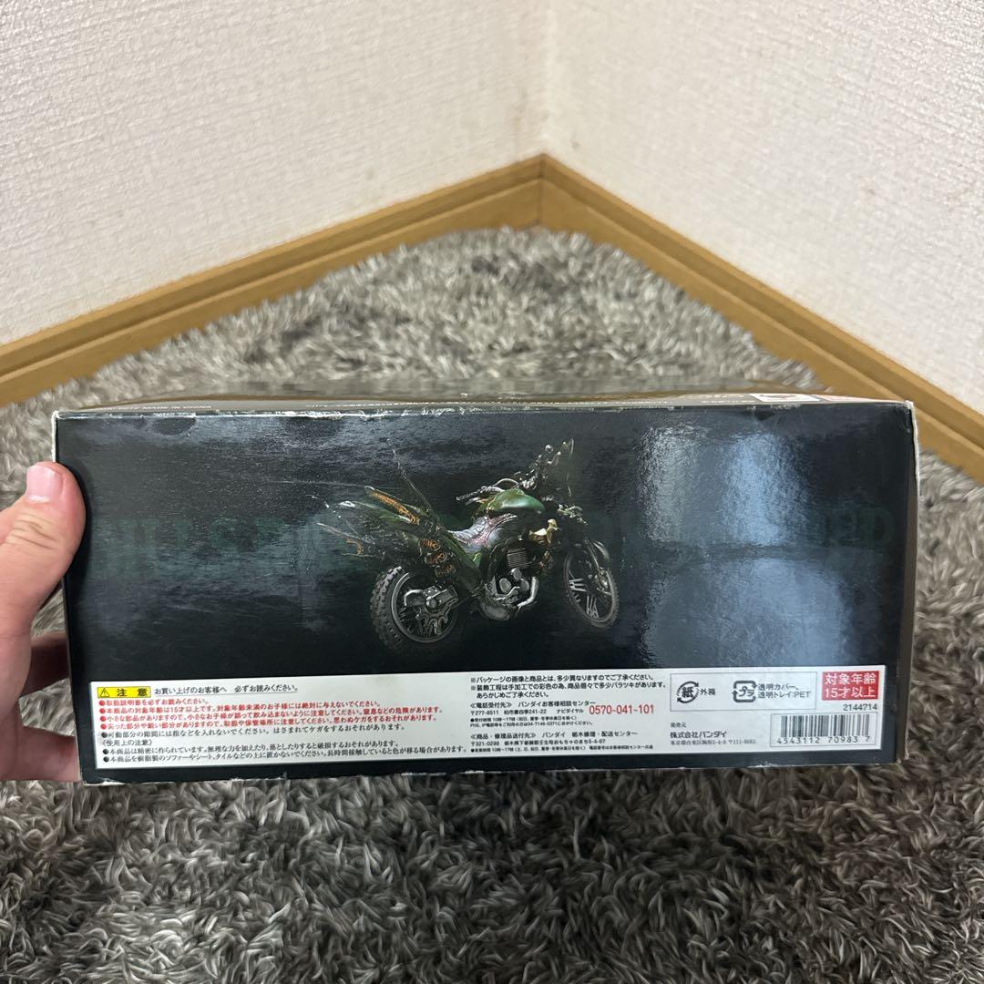 S.I.C. ギルスレイダー＆ダークホッパー