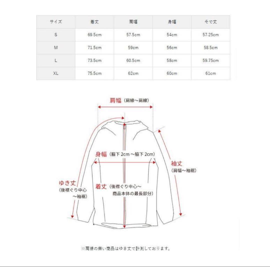 ブリーフィング ウィンド フーディ　BRIEFING WIND HOODIE L