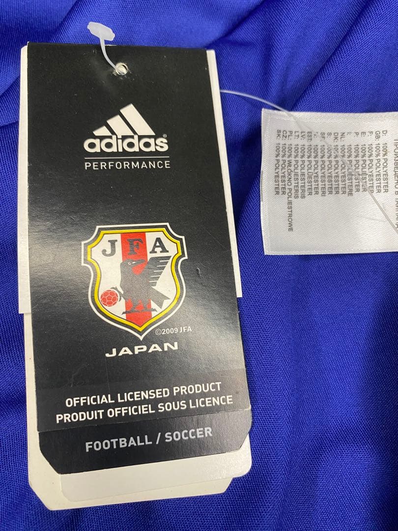 未使用　日本代表 本田圭佑 サッカー ユニフォーム adidas 正規品　2XO