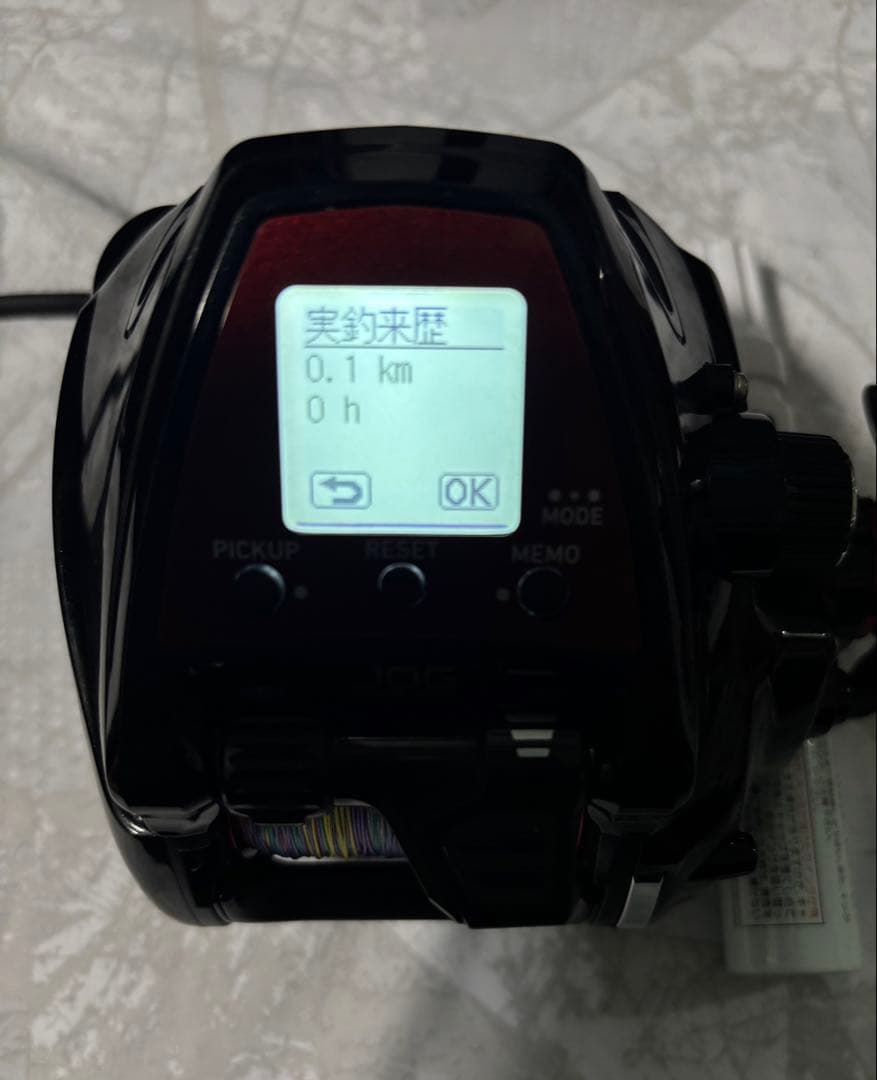ダイワ レオプリッツ S500JP 新品・未使用 5号400m付