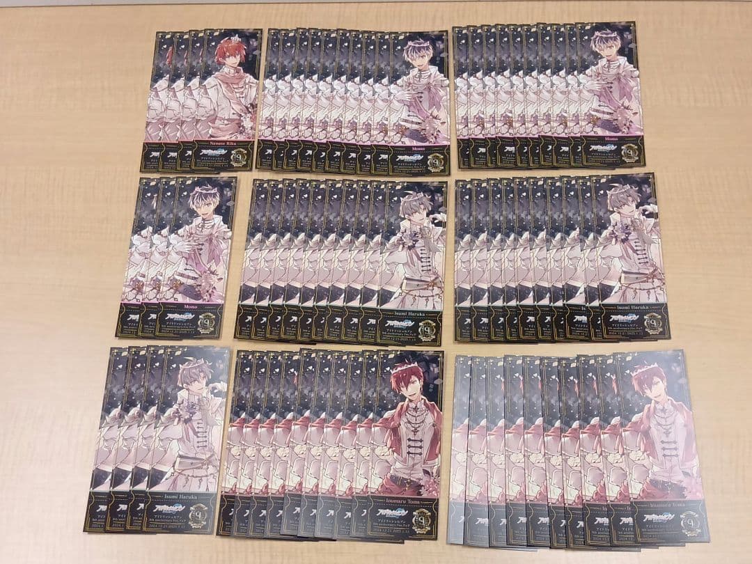 ❶アイナナ アニメイトフェア 9周年 フェス風カード 約248枚 まとめ売り