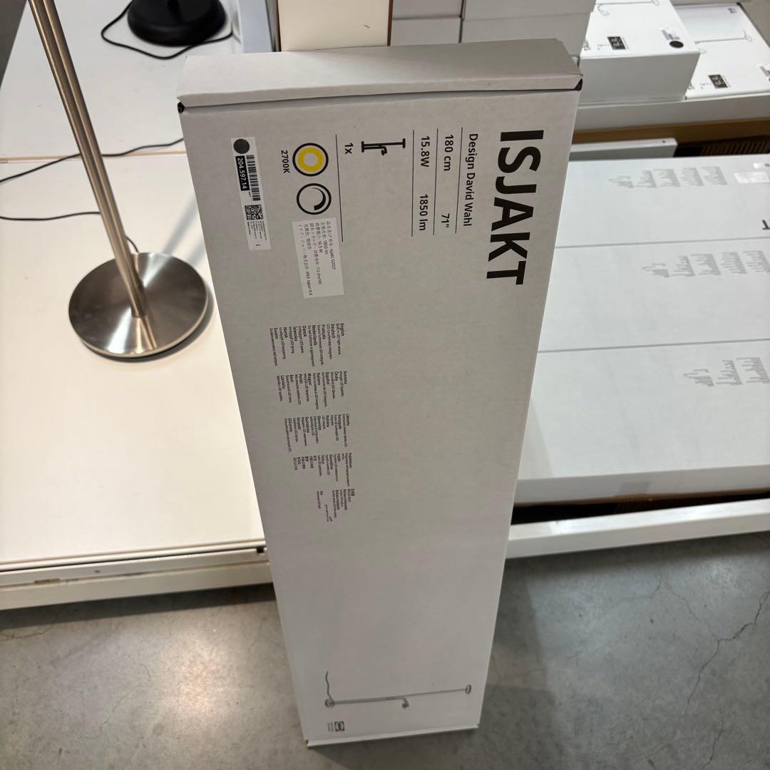 最終セール❗️［新品♧未開封♣︎正規品］IKEA イスヤクト フロアアップライト