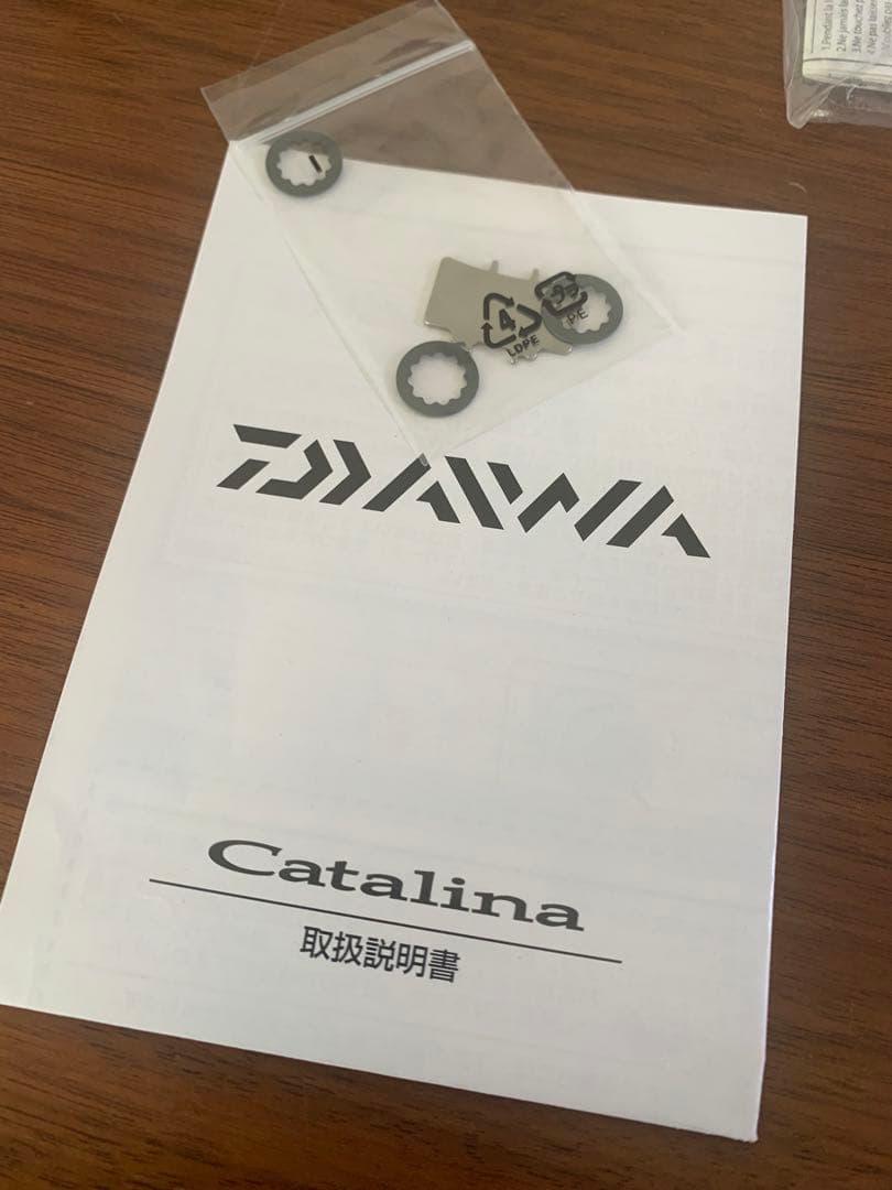 ダイワ　Catalina 5000H 16キャタリナスピニングリール　完品　美品
