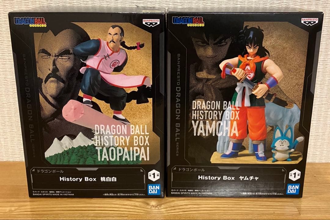一番くじ　ドラゴンボール F A 2 ラストワン賞 ２体セット