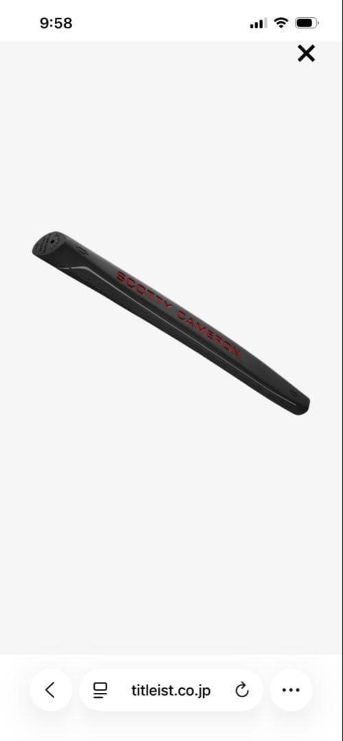 SCOTTY CAMERON Studio Style 純正 パターグリップ