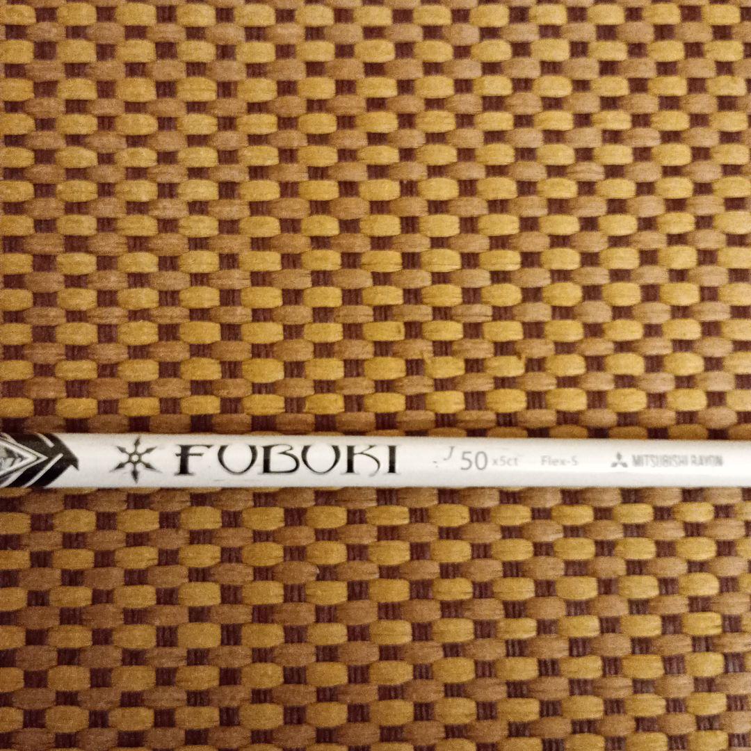 VG3 2014 5w フェアウェイウッド FUBUKI J50 タイトリスト
