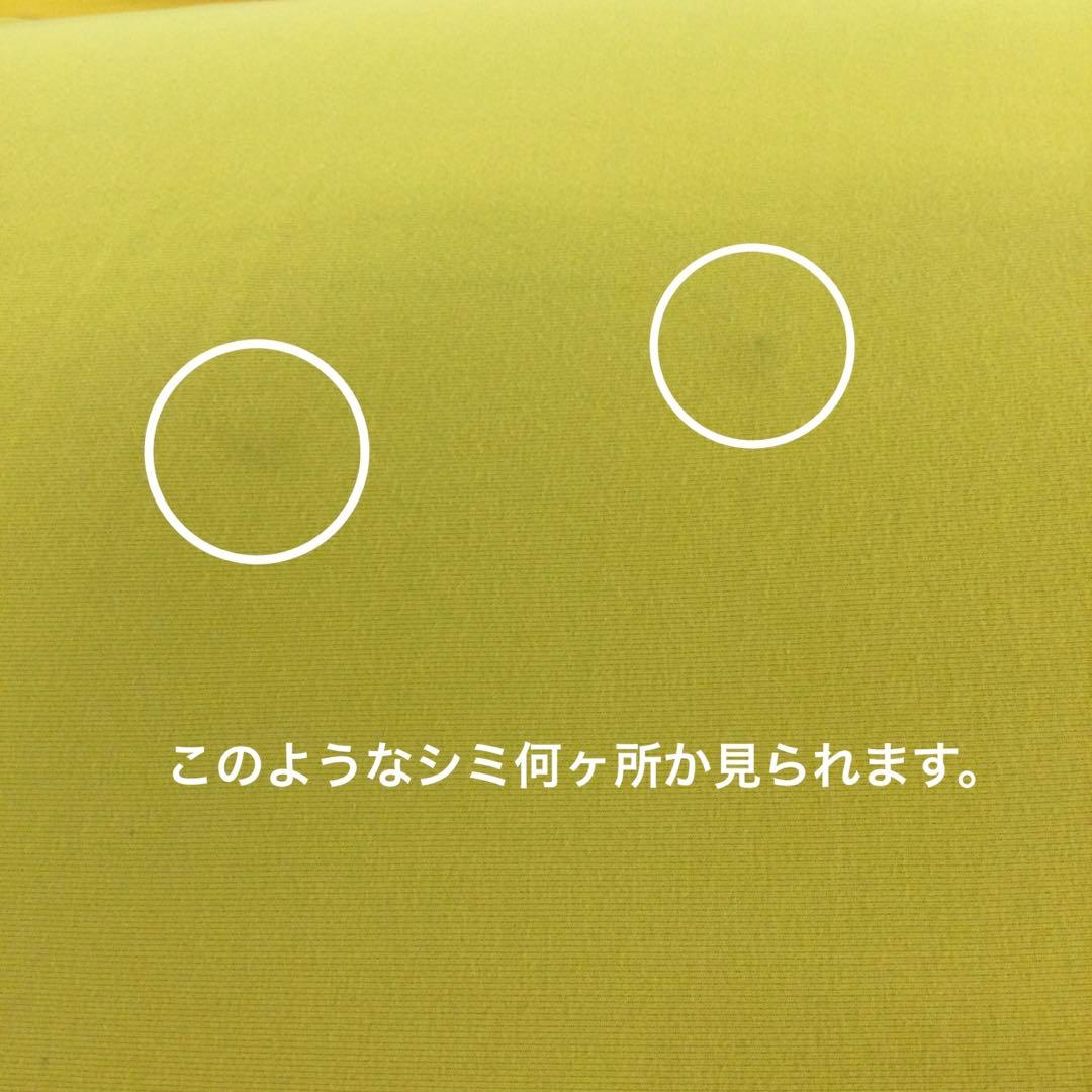 Yogibo Max ヨギボー マックス イエロー 引き取り限定静岡県富士市