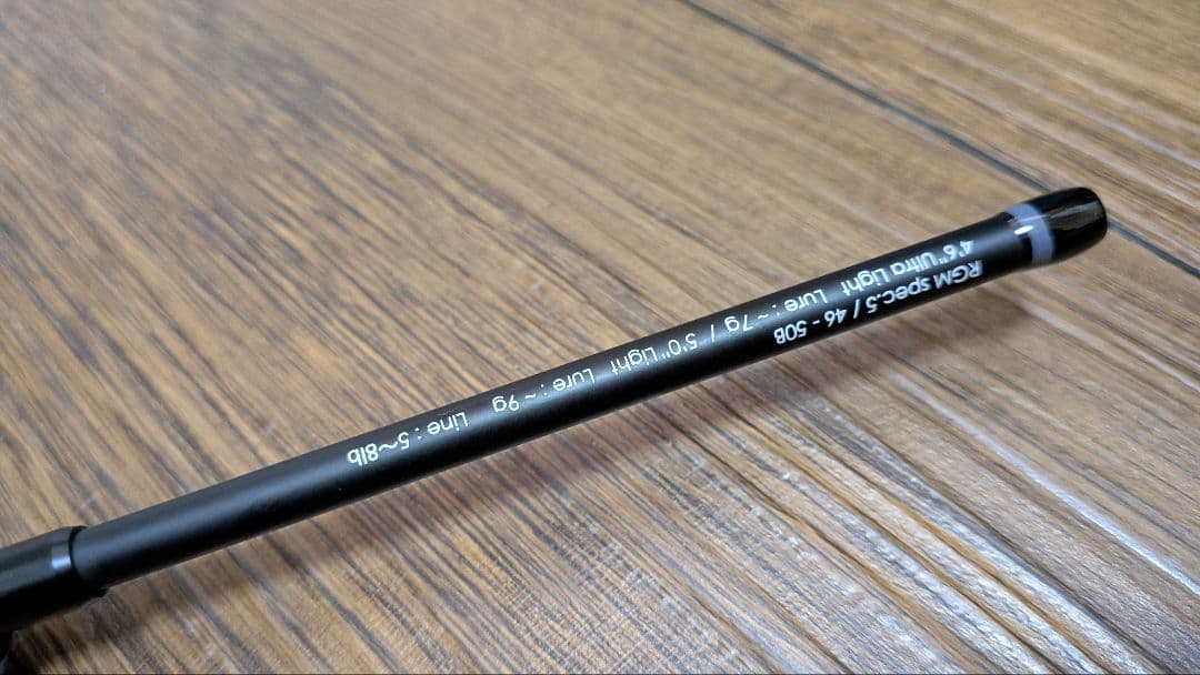 RGM spec.5/46-50B 美品