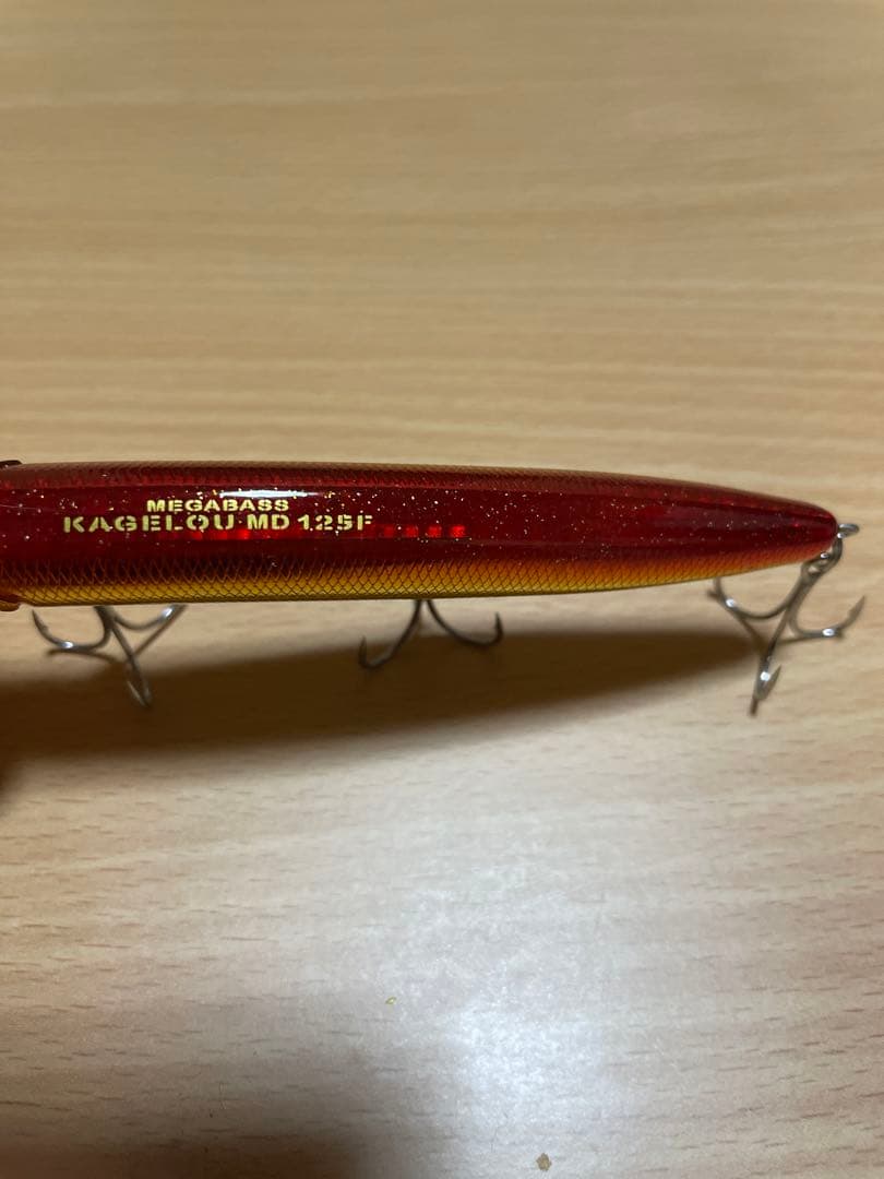 ミノー ルアー メガバス カゲロウ MD 125F 5個セット