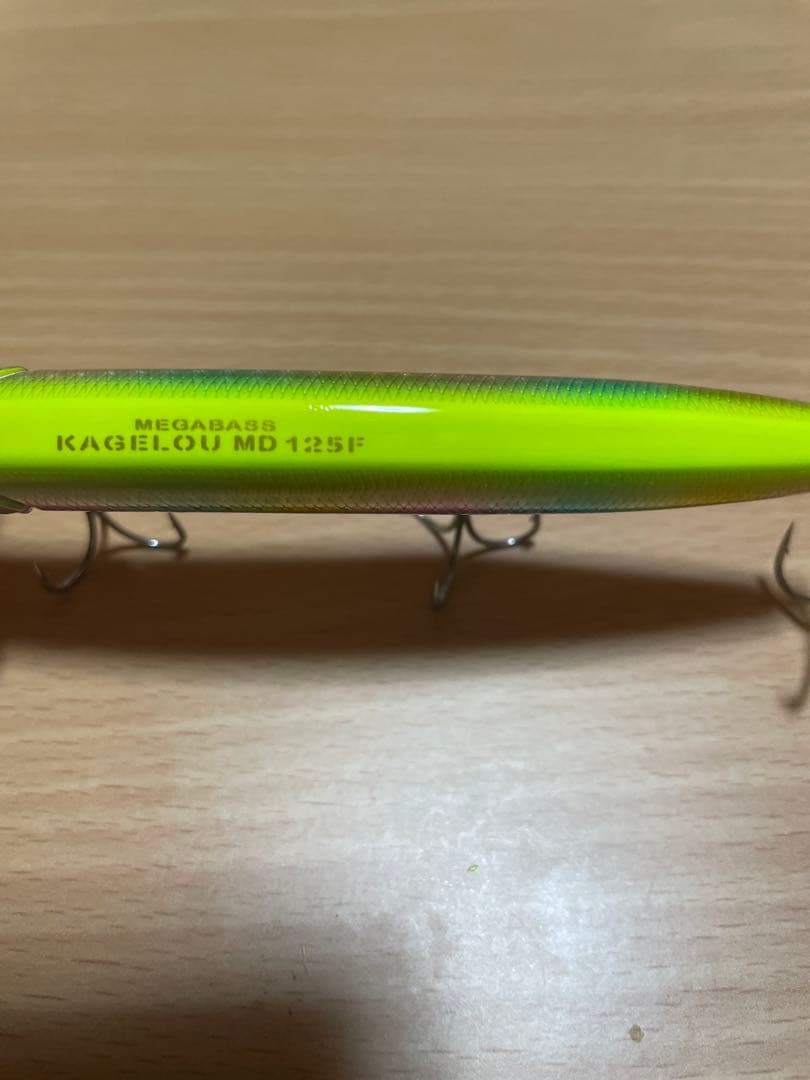ミノー ルアー メガバス カゲロウ MD 125F 5個セット