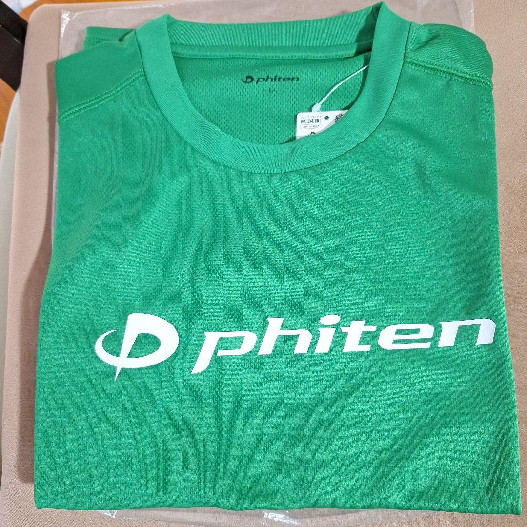 ファイテン　Tシャツ　2着　セット　Lサイズ