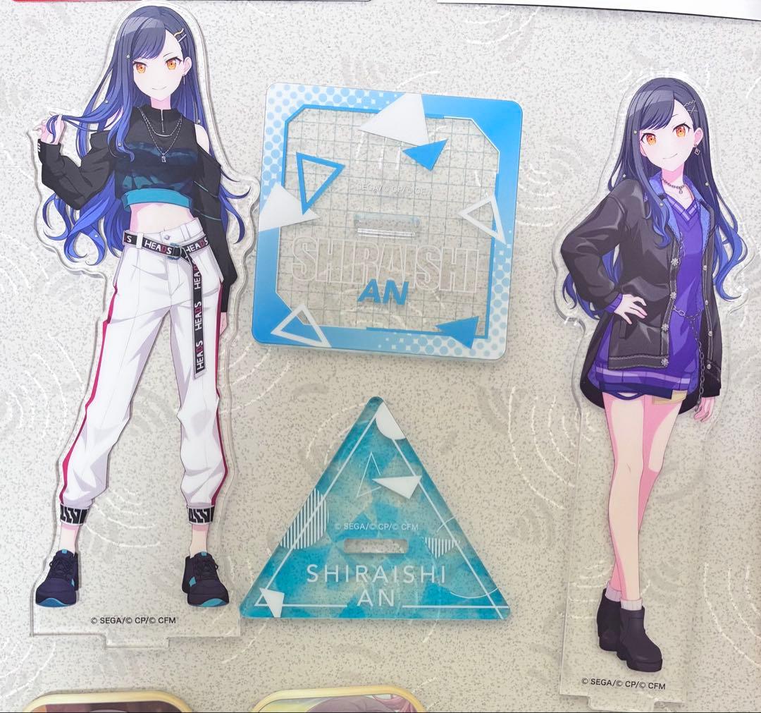 プロセカ 白石杏 まとめ売り