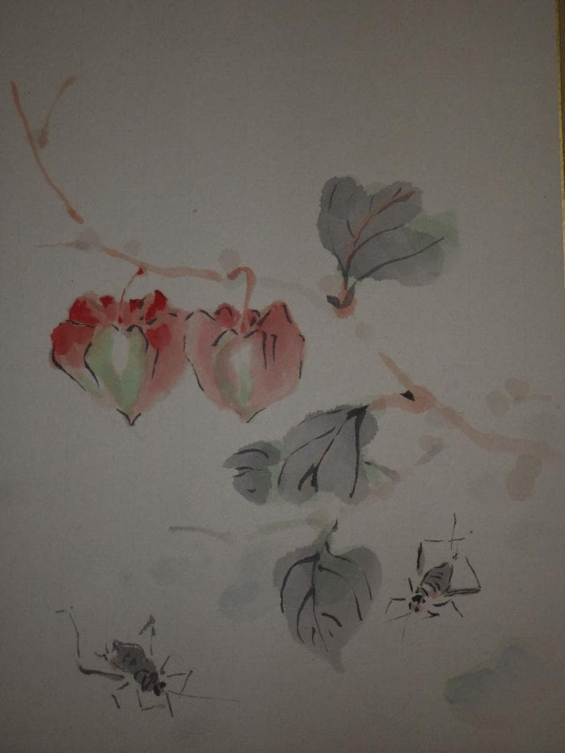 真作 福田浩湖 日本画 秋狩旅人愁 鬼灯と蟋蟀 肉筆 落款 大色紙 36×30