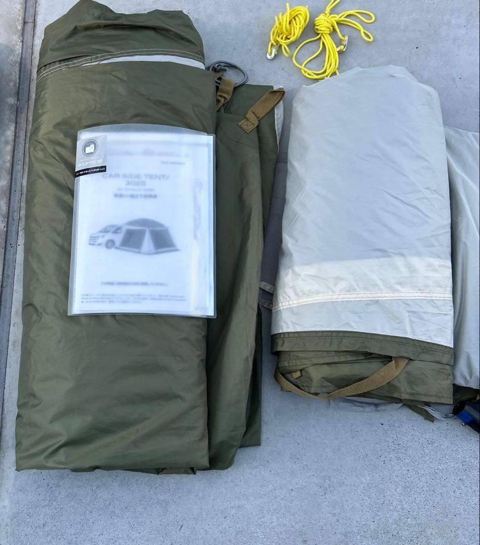 Coleman　CARSIDE TENT/3025　カーサイドテント/3025