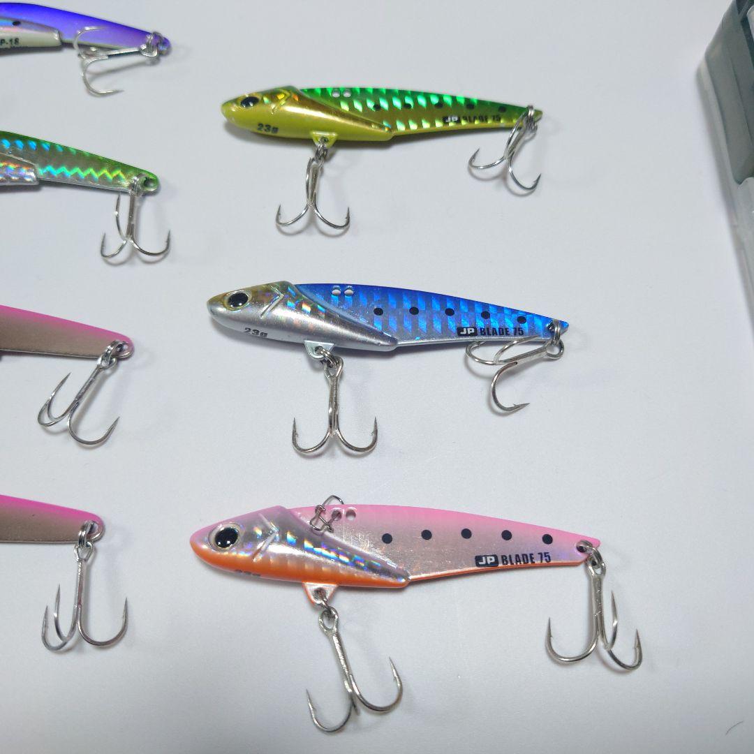 【美品】バイブレーション 8個セット ケース付き