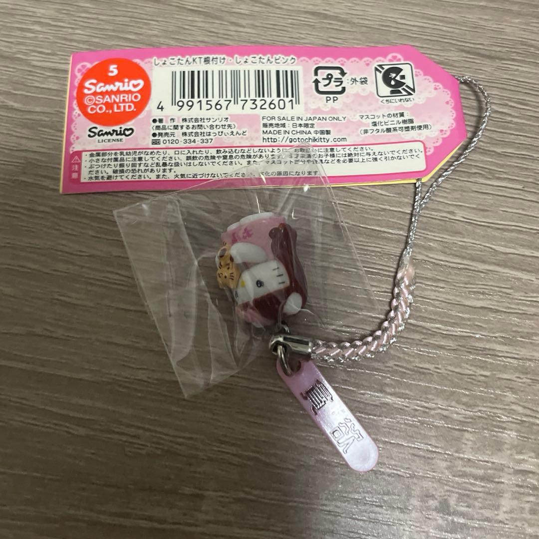 しょこたん×ハローキティ コラボストラップ 中川翔子 ご当地キティ