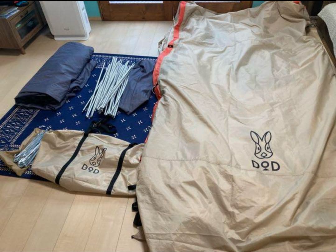 【最終値下げ 早い者勝ち】DOD KAMABOKO TENT2